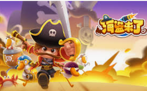 亿万APP下载链接客户端